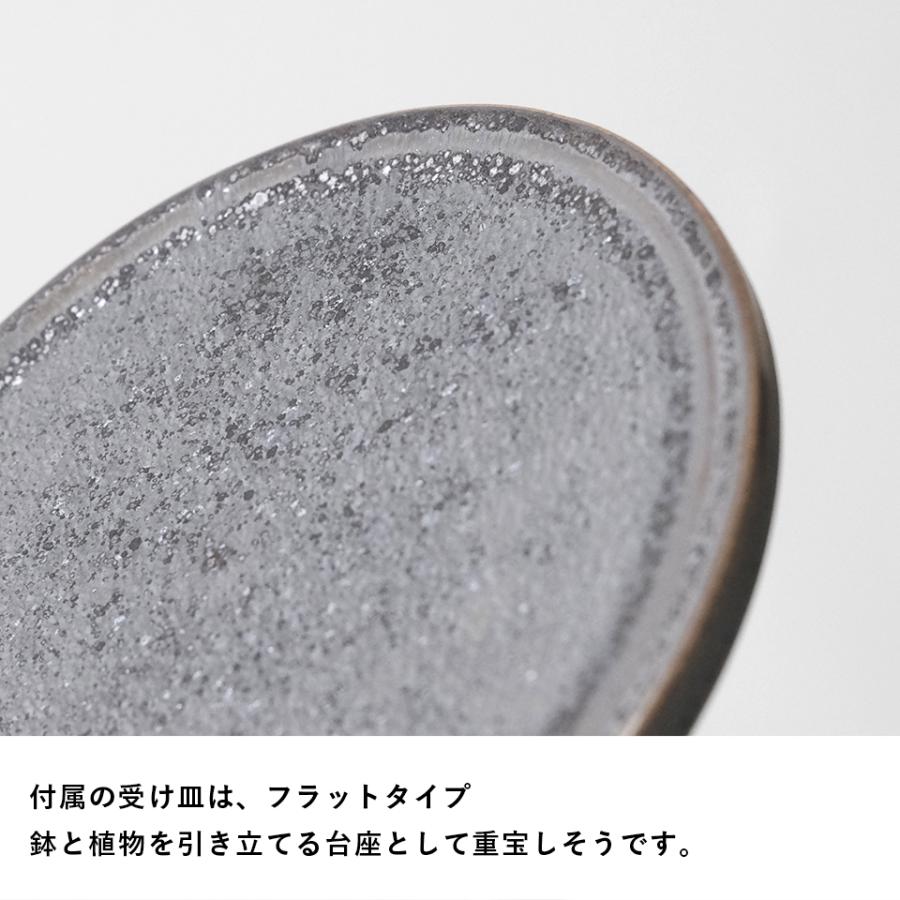 Alloy【 M 】4号 Φ11.7cm×H9.6cm 植木鉢 受け皿付 グレー 個性的