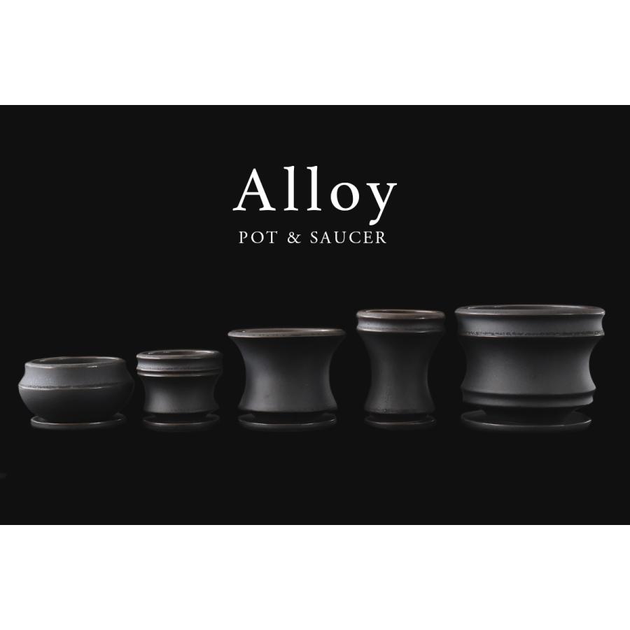 Alloy【 S 】3号 Φ9cm×H7.3cm 植木鉢 受け皿付 グレー 個性的 アロイ