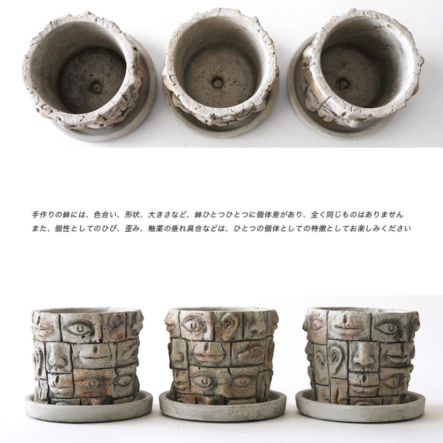ゲルニカ／Φ10cm×H9cm 植木鉢 3号 受け皿付 ワイルド 個性的
