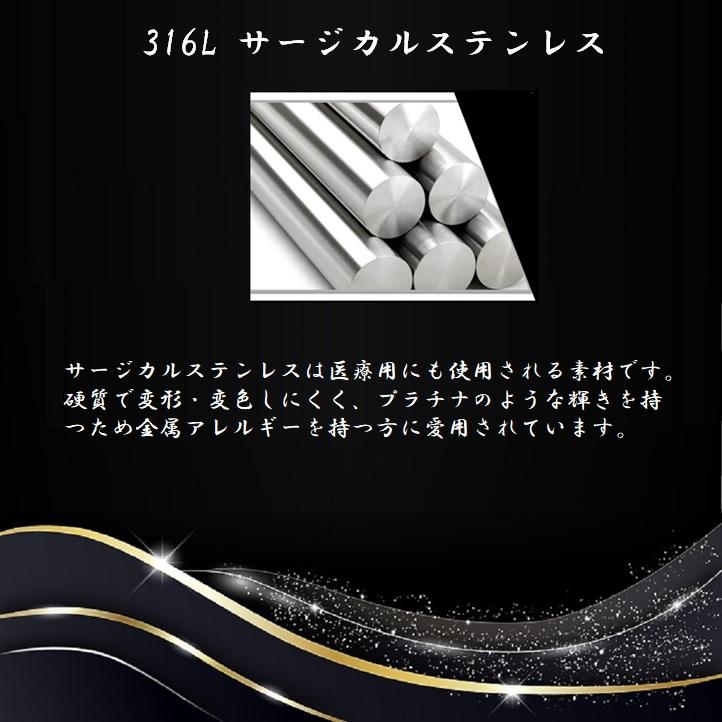 ピアス キャッチ キャッチのみ 落ちない ねじ アレルギー対応 ステンレス ボディピアス 16g 金アレ |  | 05