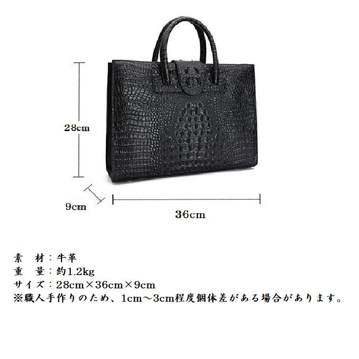 バッグ レディース a4 本革 ショルダーバッグ ビジネスバッグ 自立 黒