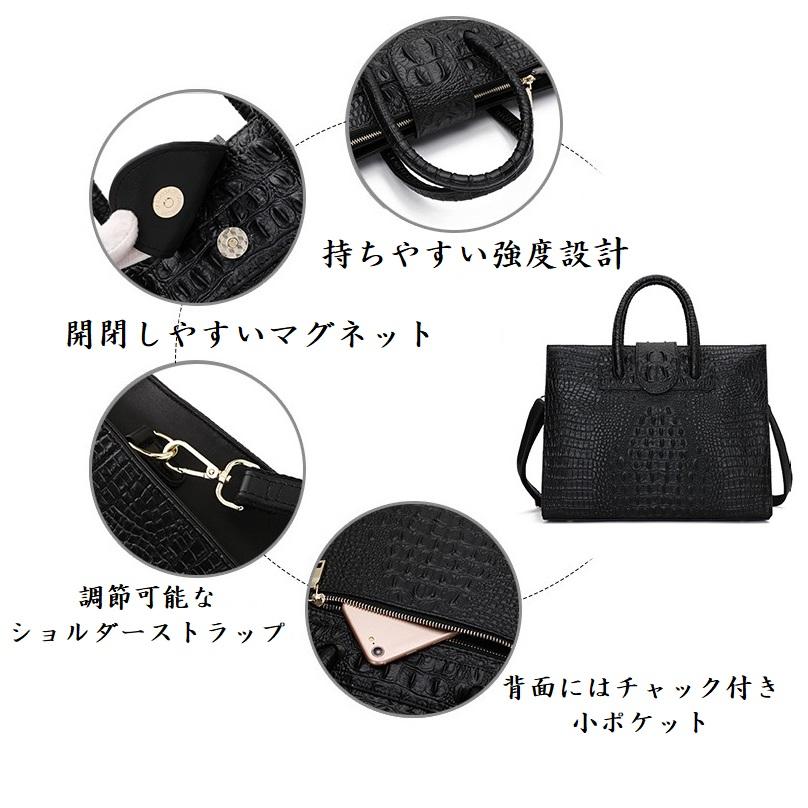 バッグ レディース a4 本革 ショルダーバッグ ビジネスバッグ 自立 黒