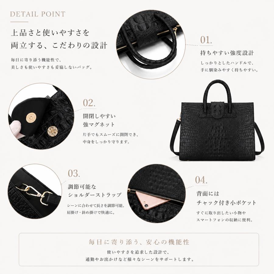 本革 ビジネスバッグ レディース A4 ショルダーバッグ 2WAY クロコ型