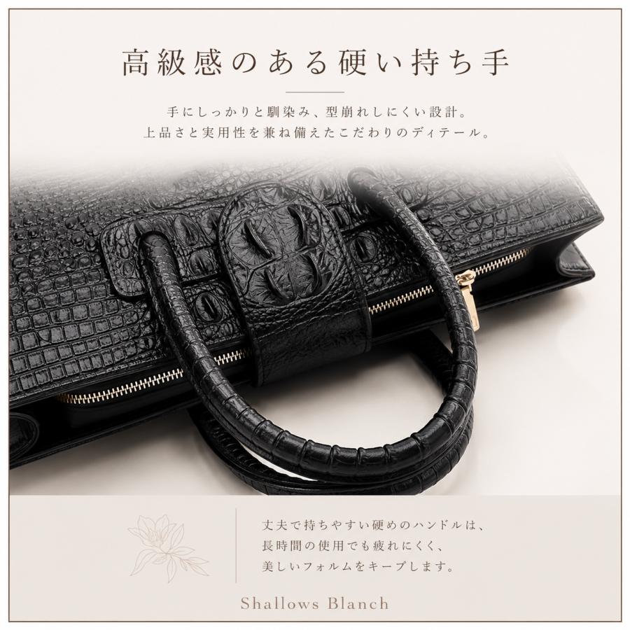 本革 ビジネスバッグ レディース A4 ショルダーバッグ 2WAY クロコ型