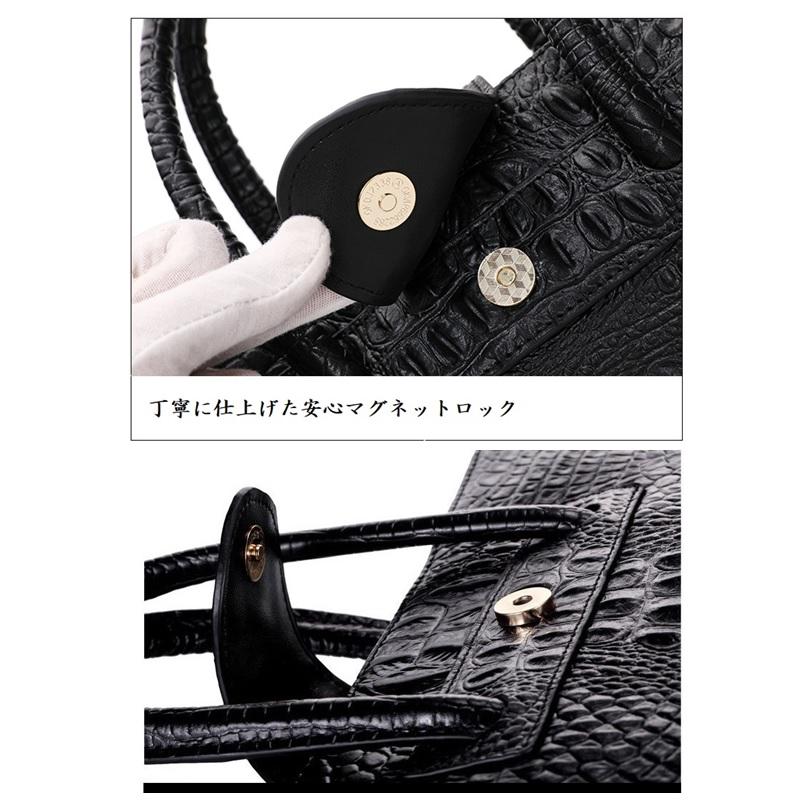 バッグ レディース a4 本革 ショルダーバッグ ビジネスバッグ 自立 黒