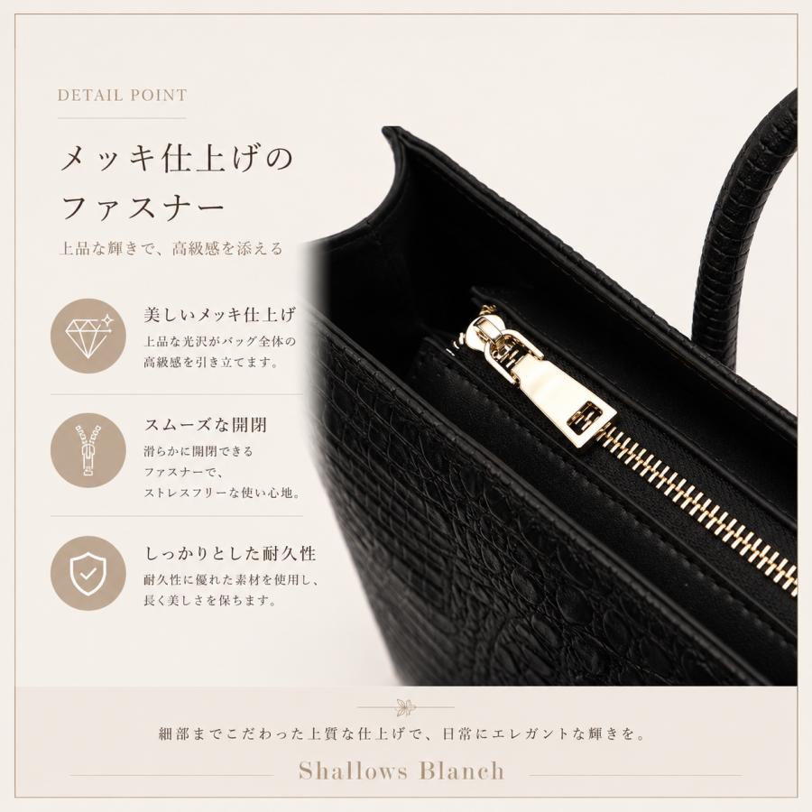 本革 ビジネスバッグ レディース A4 ショルダーバッグ 2WAY クロコ型