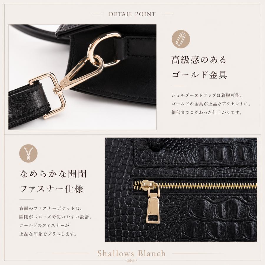 本革 ビジネスバッグ レディース A4 ショルダーバッグ 2WAY クロコ型