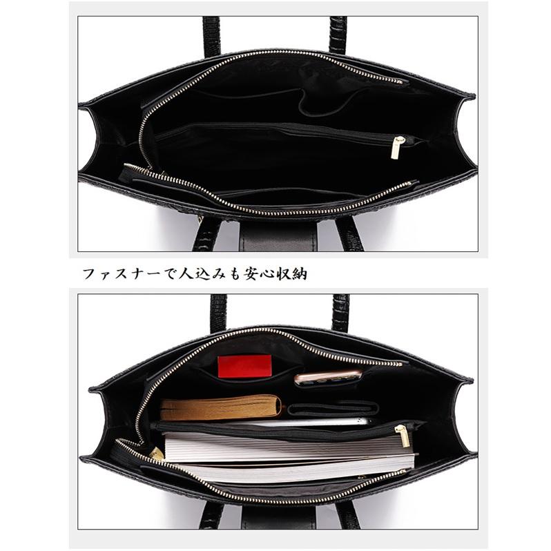 バッグ レディース a4 本革 ショルダーバッグ ビジネスバッグ 自立 黒