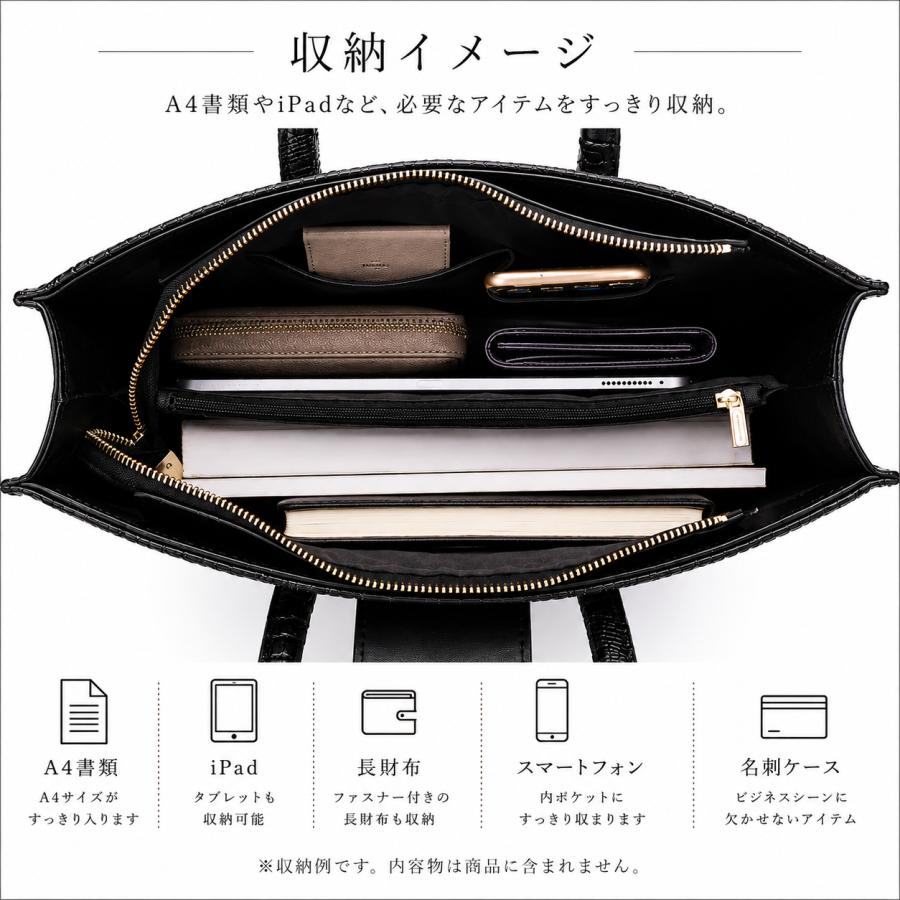 本革 ビジネスバッグ レディース A4 ショルダーバッグ 2WAY クロコ型