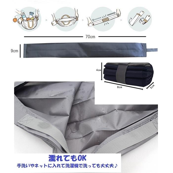 エコバック レインバッグカバー 男女 雨カバー リュックカバー 防水 折り畳み 蛇腹 簡単 撥水 バッグインバッグ 爆買 |  | 04