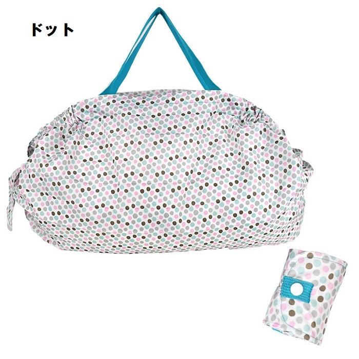 エコバック レインバッグカバー 蛇腹 エコバック 雨カバー リュックカバー おしゃれ 防水 梅雨 折り畳み 簡単 撥水 爆買 |  | 10