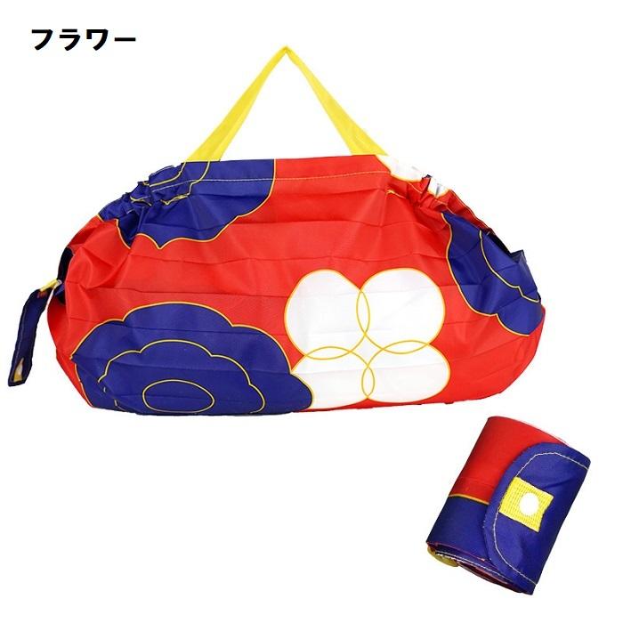 エコバック レインバッグカバー 蛇腹 エコバック 雨カバー リュックカバー おしゃれ 防水 梅雨 折り畳み 簡単 撥水 爆買 |  | 06