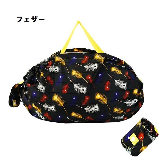 エコバック レインバッグカバー 蛇腹 エコバック 雨カバー リュックカバー おしゃれ 防水 梅雨 折り畳み 簡単 撥水 爆買 |  | 09