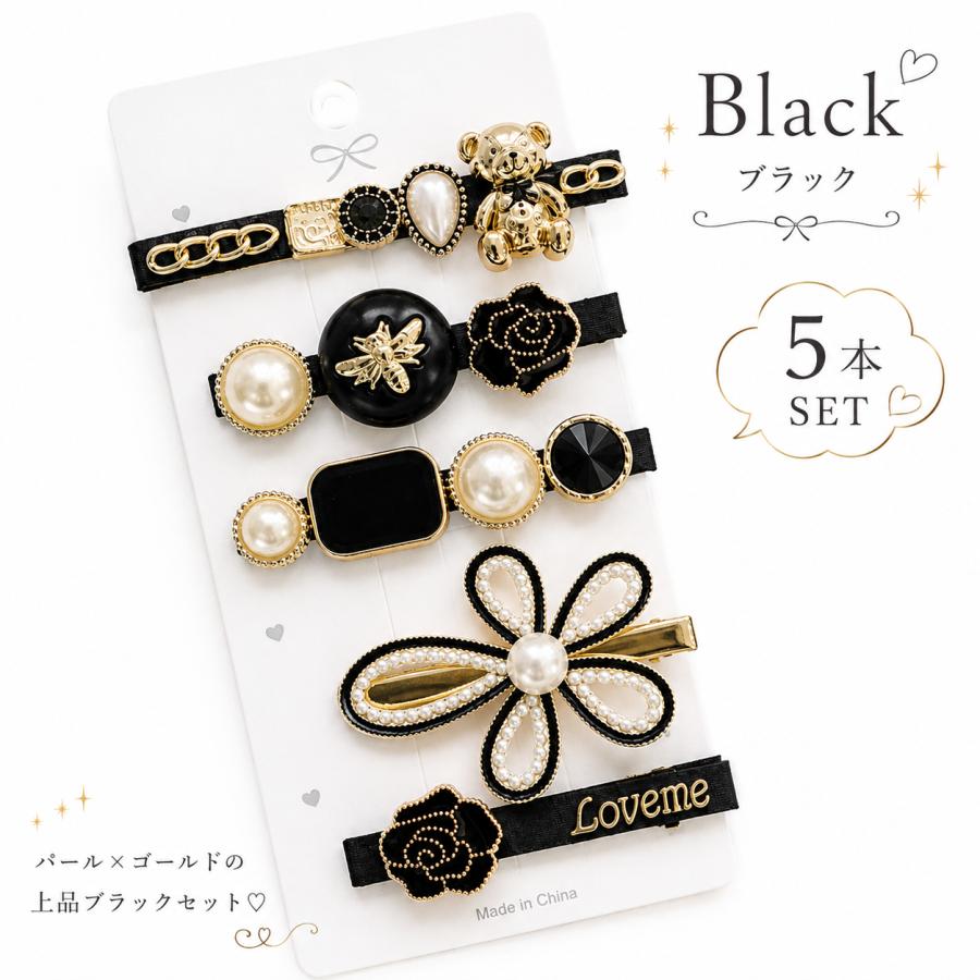 ヘアクリップ セット パール 韓国 ヘアアクセサリー バレッタ
