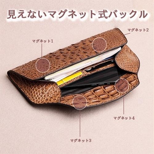 財布 レディース 長財布 札入れ 小銭入れなし 本革 軽量 牛革 かぶせ 