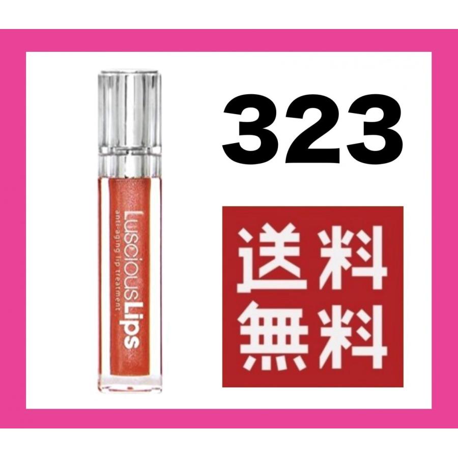 ラシャスリップス ラシャスリップ 正規品 リップ美容液 7ml 全15色 送料無料 翌日発送｜shalom7032｜04