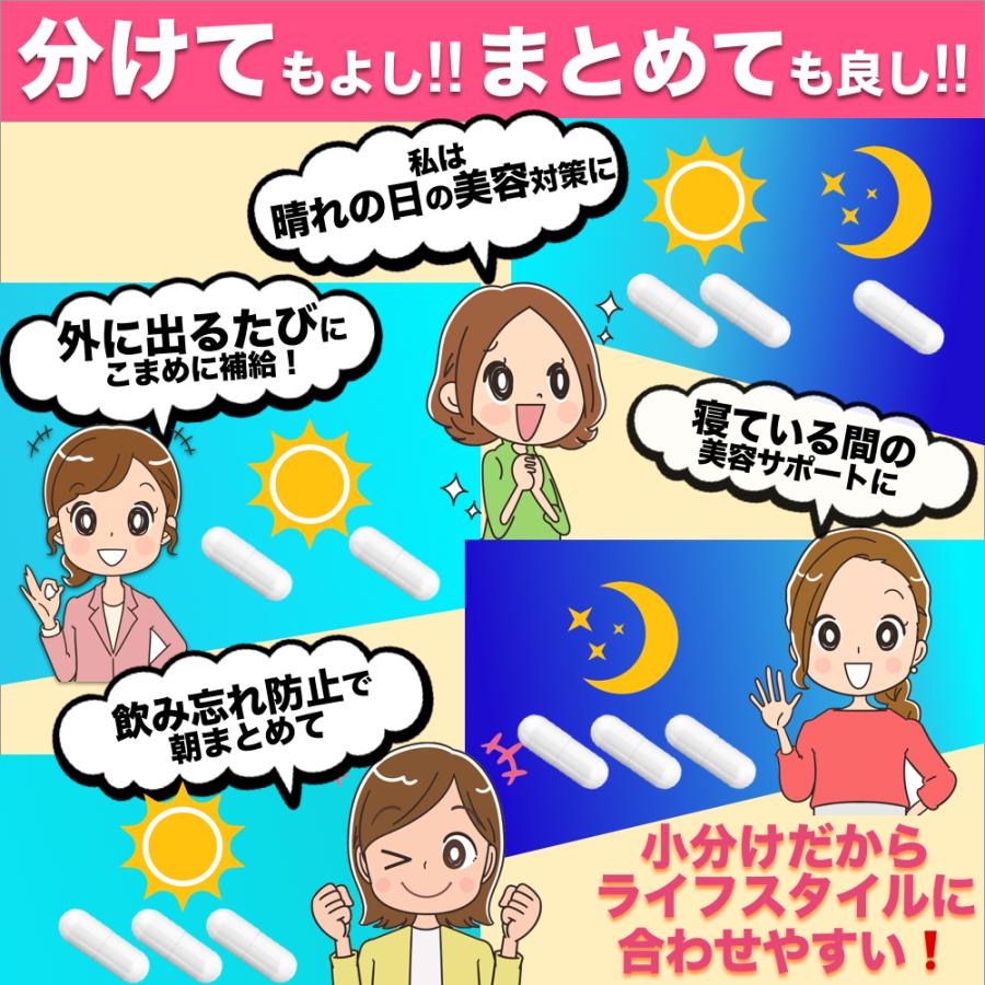 ビタミンcカプセル1000mg 高濃度 ビタミンc サプリメント 粉末 飲みやすい カプセル 1粒350mg 30日分 90粒 Vc1000 シャロームオンラインショップ 通販 Yahoo ショッピング