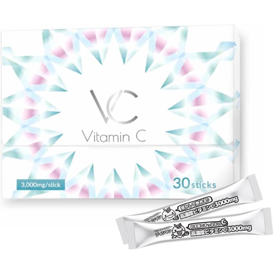 ビタミンC 3000mg サプリメント 粉末スティック イギリス産 VC(ブイシー) 30日分 翌日配送・送料無料 :vitaminc:シャロームオンラインショップ - 通販 - Yahoo!ショッピング ビタミンC 3000mg サプリメント 粉末スティック イギリス産 VC(ブイシー) 30日分 翌日配送・送料無料 :vitaminc:シャロームオンラインショップ - 通販 - Yahoo!ショッピング