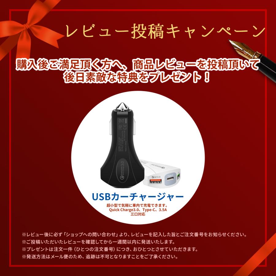 【期間限定★クーポン2024最新モデル】ジャンプスターター 12V車用エ Type-C搭載 12800mHA モバイルバッテリー ポータブル充電器 LED応急fisherfansff1｜shalomshop｜17