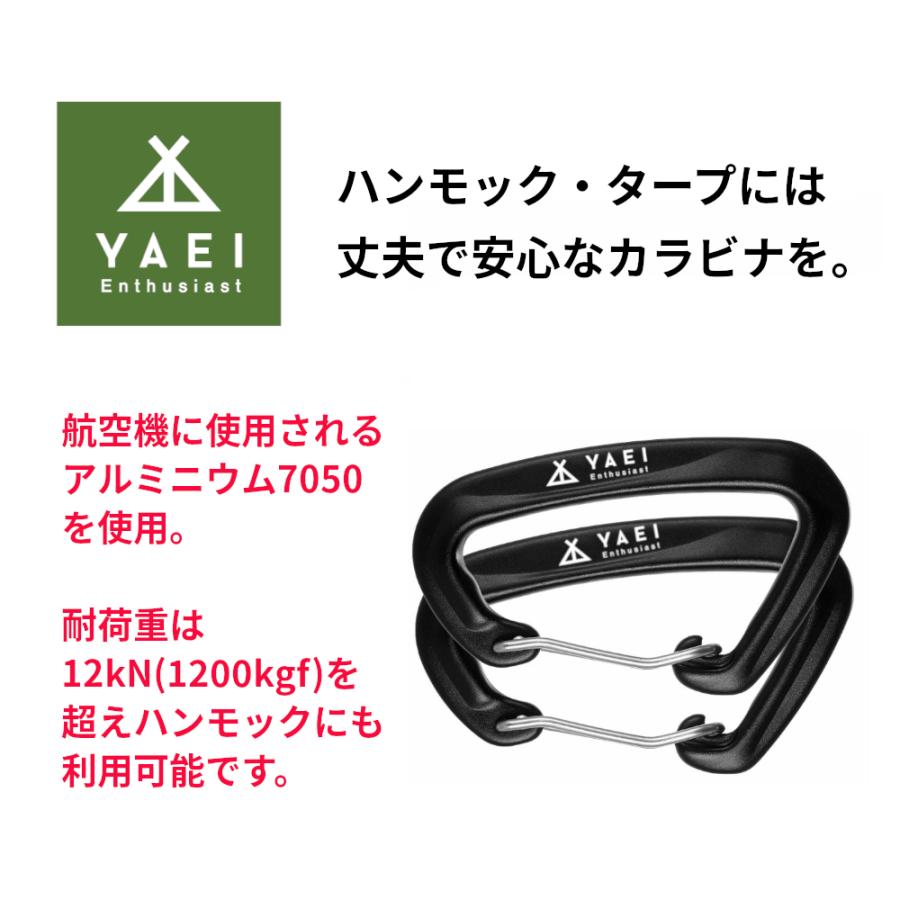最長60日保証／ DDタープ 3x3 DD Tarp タープ 3×3 高破断強度 カラビナ