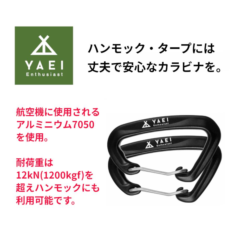 DDタープ 3.5x3.5 DD Tarp タープ 3.5×3.5 高破断強度 カラビナ付 (英国メーカー直輸入) (コヨーテブラウン)|shaman-sele-y|06