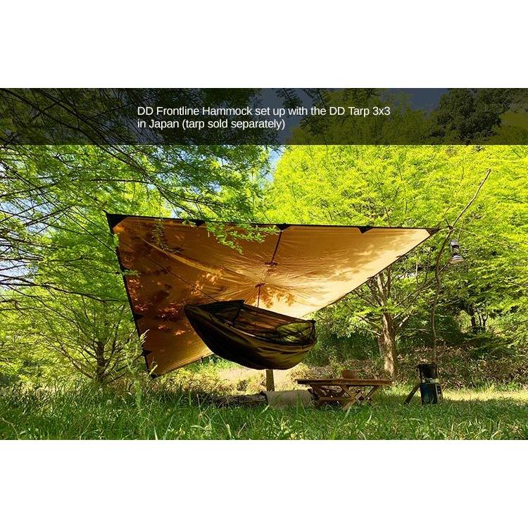 DD Hammocks DDハンモック DD Frontline Hammock フロントライン