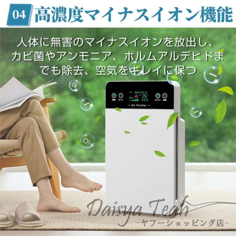 新品未使用　空気清浄機　AG35 花粉症対策に！ ⭐️新品・未使用⭐️空気清浄機 小型 360°循環浄化・極静音