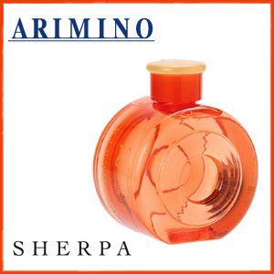 アリミノ　シェルパ　デザインサプリ　シャンプー　Ｄ−１　２８０ｍｌ　ａｒｉｍｉｎｏ今だけ３２％ＯＦＦ｜shammake