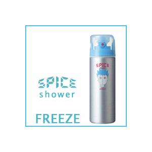 SPICE（アリミノ） アリミノ スパイス シャワー フリーズ 180ml