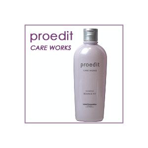 LebeL（ルベル） シャンプー プロエディット proedit ケアワークス