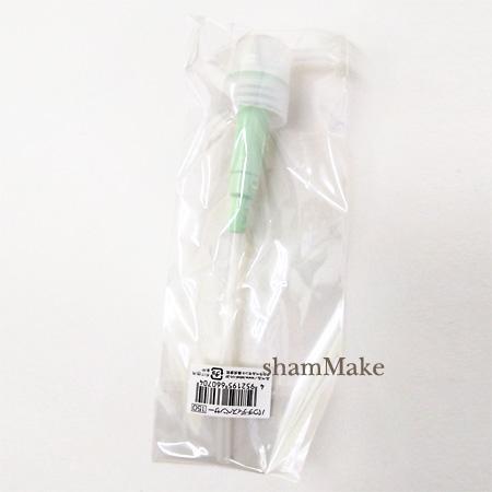 LebeL（ルベル） パウチディスペンサー 1000ml・1000g詰替（リフィル