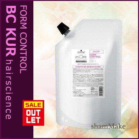 Schwarzkopf PROFESSIONAL（シュワルツコフ プロフェッショナル） 【訳