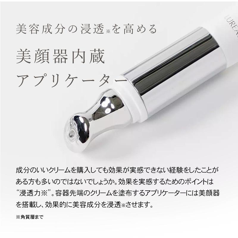 イオ　ディープマスク | IAU（ルベル）