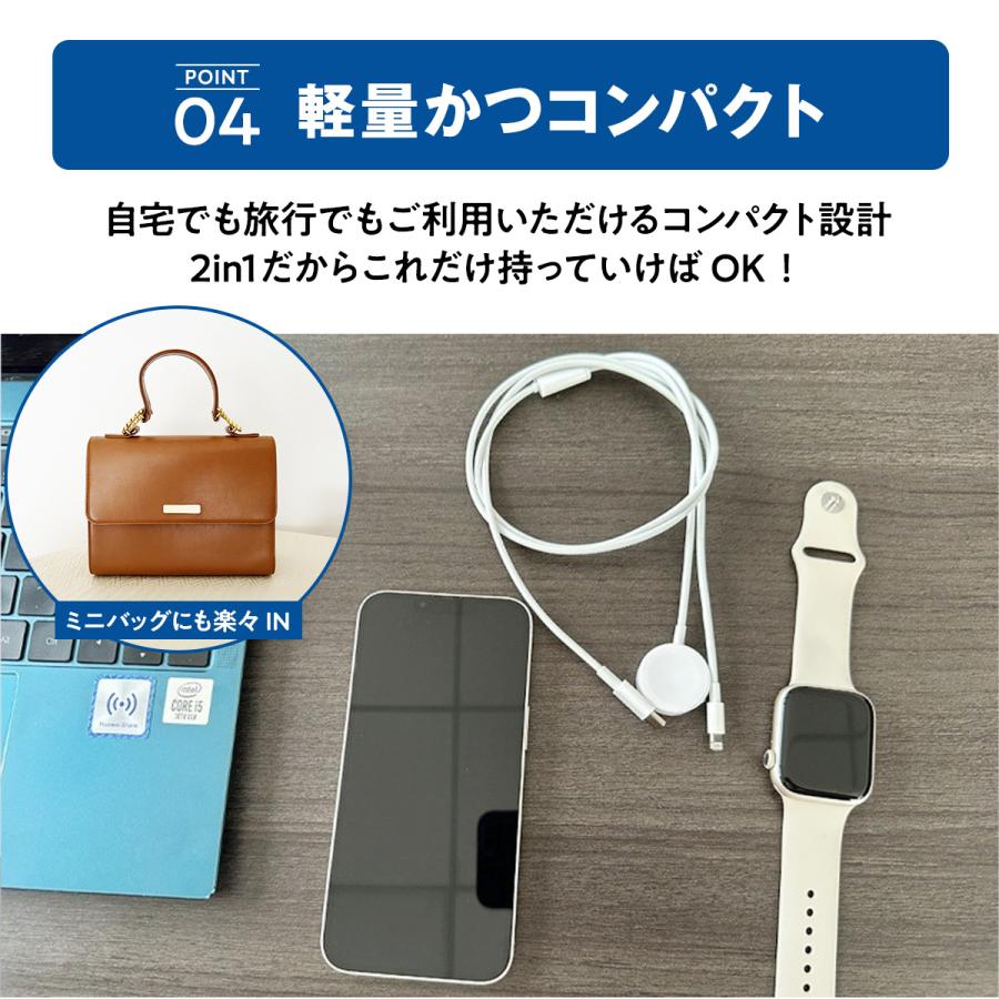 アップルウォッチ 充電器 2in1 マグネット式 Apple watchとiphone 充電