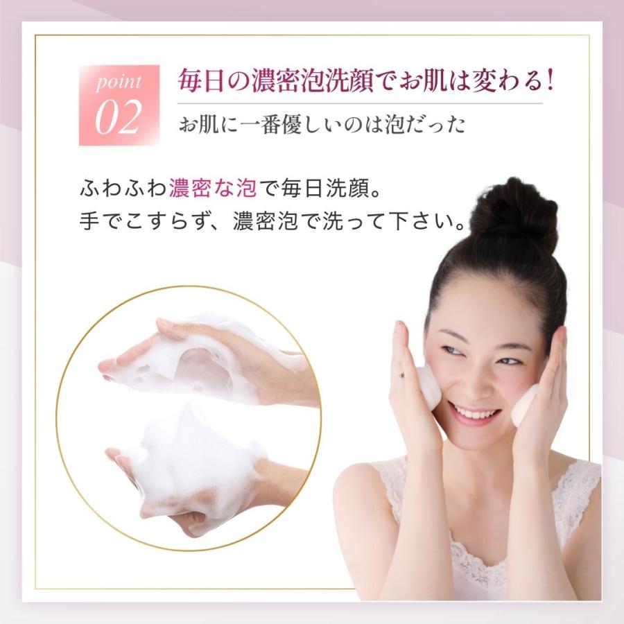 泡 洗顔 泡立てネット 3個セット 吊り下げフック もこもこ泡 4層構造