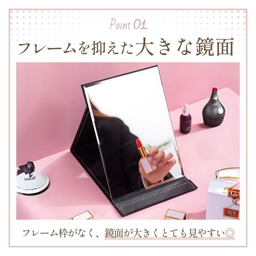 卓上ミラー 折りたたみ 鏡 おしゃれ コンパクト 角度調整 化粧