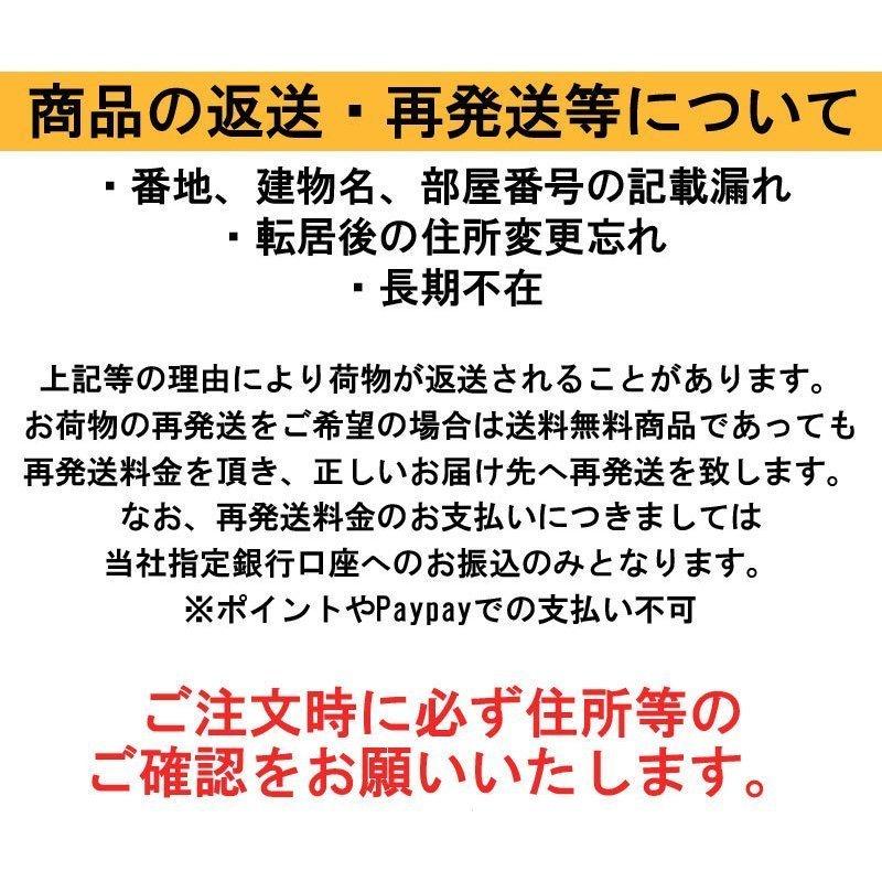 送料無料　JAL　株主優待券　2024/11月期限　カード決済不可｜shamrock｜04