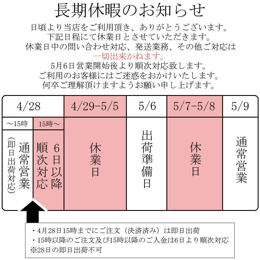 図書カード 500円券 全国共通図書カード ポイント購入可 通常柄 Tosho Card Shamrockヤフー店 通販 Yahoo ショッピング