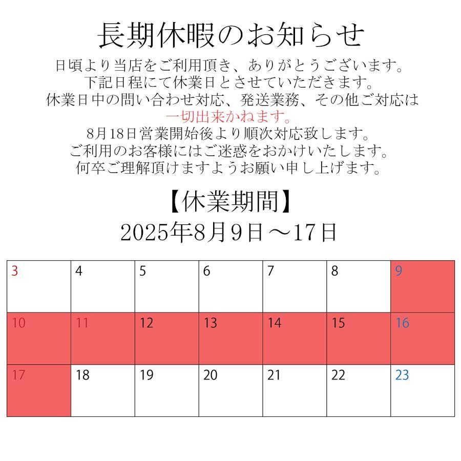 図書カード 500円券 全国共通図書カード 通常柄 : shamrock