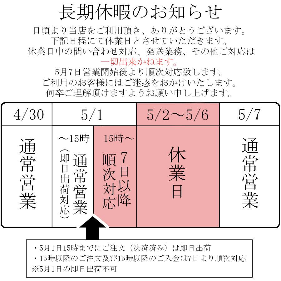 全国共通 図書カード2万円分　未使用　千円引きいたします 図書カードNEXT/10,000円券 : 甲南チケットヤフーショッピング店