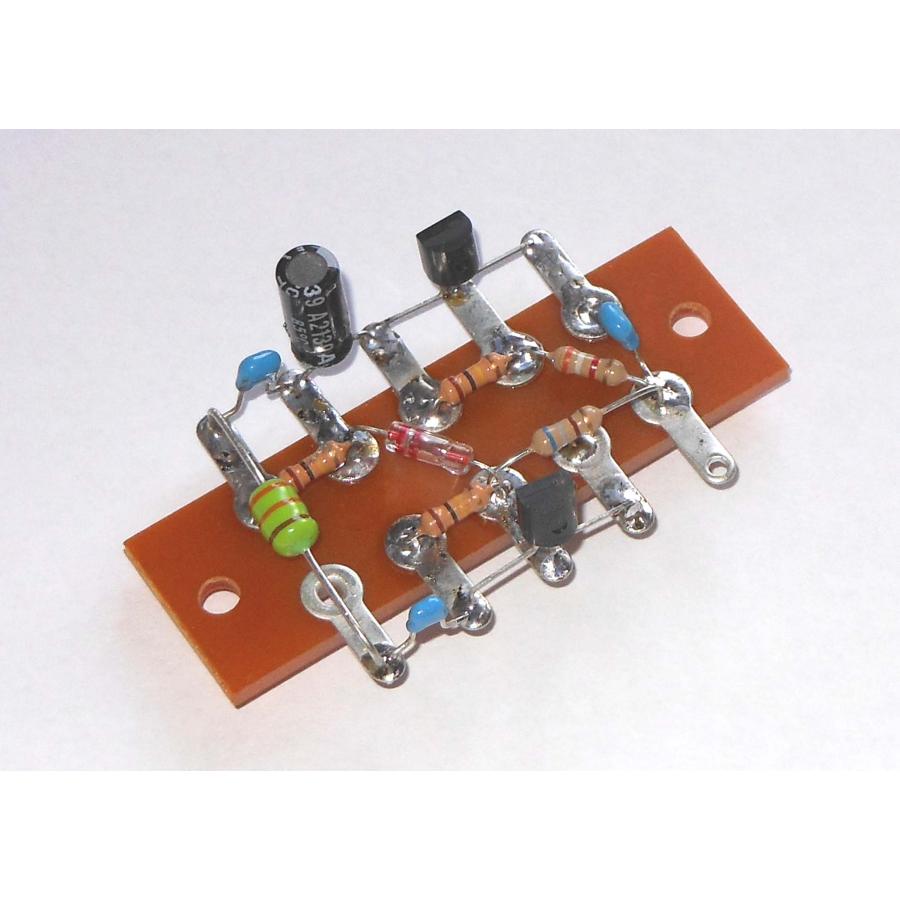 2石トランジスタラジオキット(2SC1815) : シャンテック電子 2石トランジスタラジオキット(2SC1815) : シャンテック電子