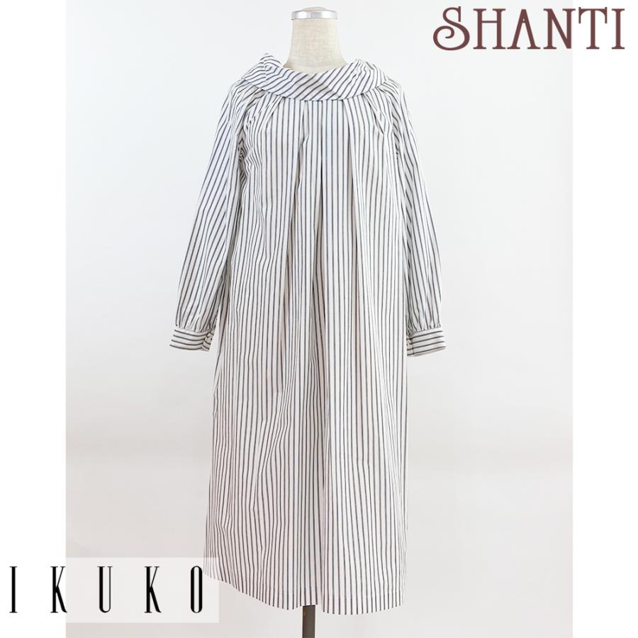 Ikukoイクコ コットンワンピース ホワイト Ikuko Ea270fg2 01 Ikuko Ea270fg2 01 Shanti 通販 Yahoo ショッピング