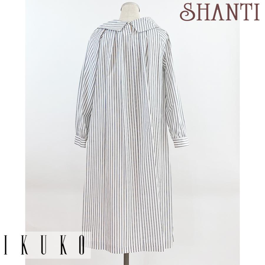 メーカー包装済 Ikukoイクコ コットンワンピース ホワイト Ikuko Ea270fg2 01 人気ショップが最安値挑戦 Www Doctor Plan Com
