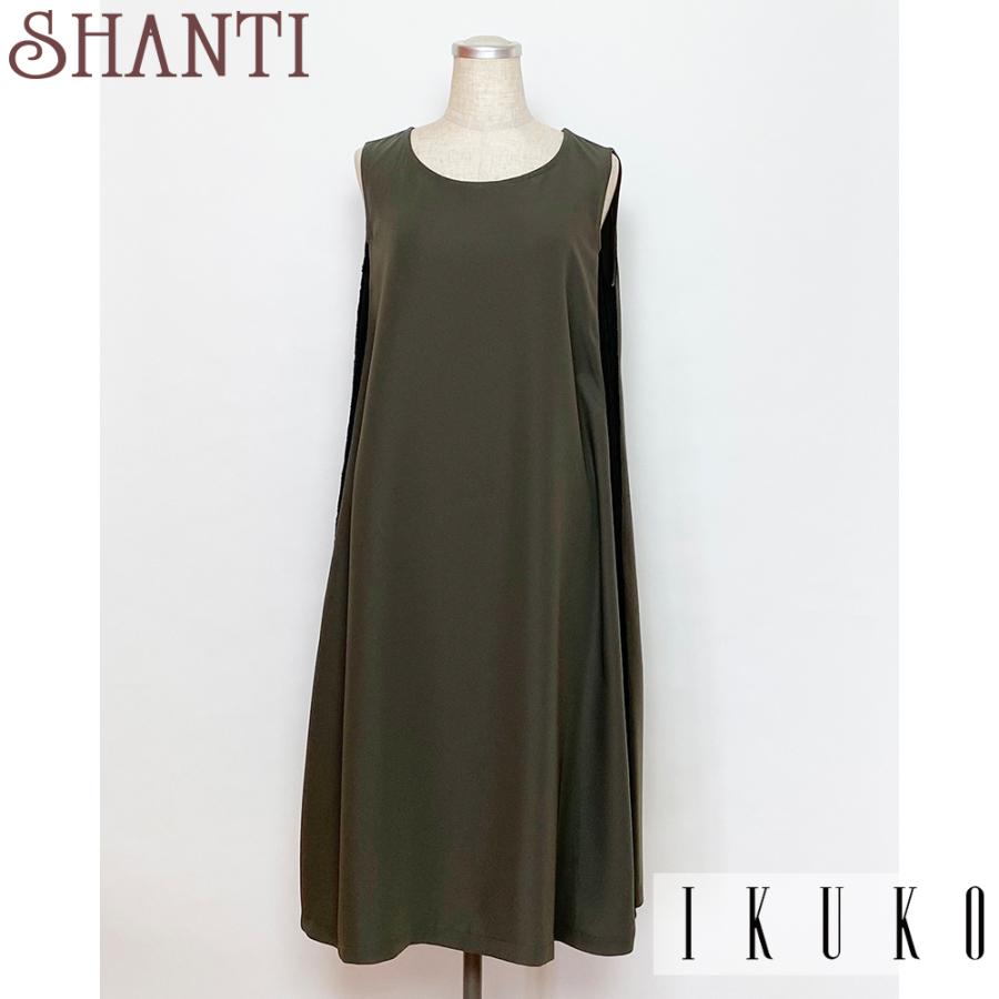 再再販 Ikukoイクコ レース付き無地ノースリーブワンピース Ikuko Sa250fd3 Ikuko Sa250fd3 Shanti 通販 Yahoo ショッピング 受賞店舗 Www Maxipiso Com Ar