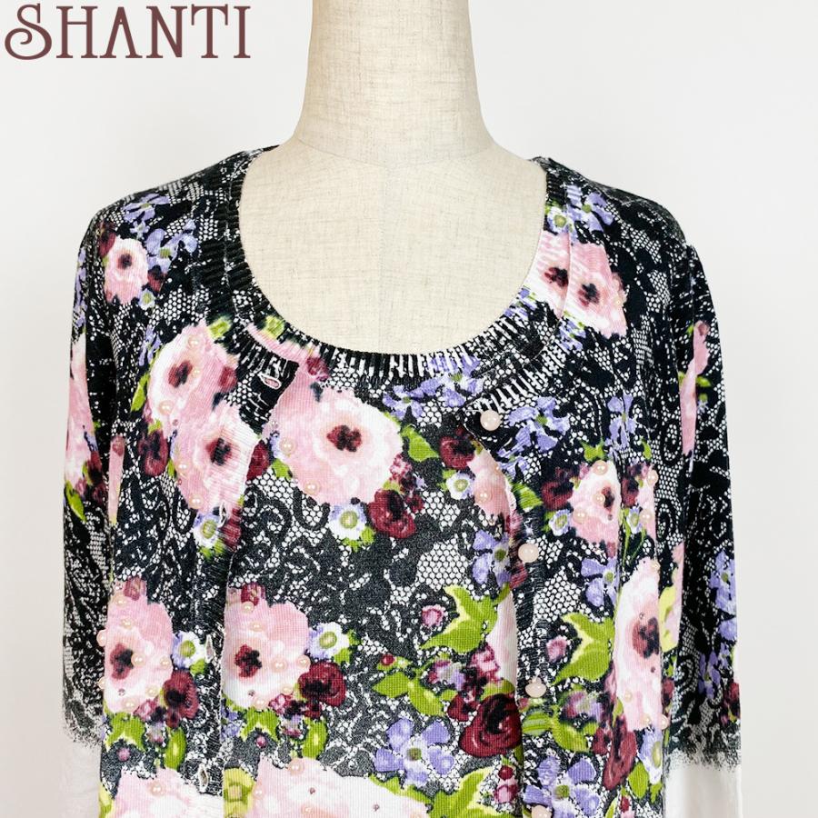 Leo Ugoレオ ユーゴ ニットアンサンブル ノースリーブ 7分袖 レース花 Leoguy Cst152 Leoguy Cst152 Shanti 通販 Yahoo ショッピング