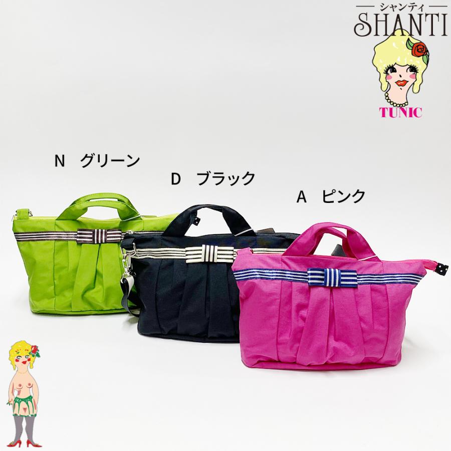 チュニック TUNICチュニック カーラのミニポシェット TUNIC18109