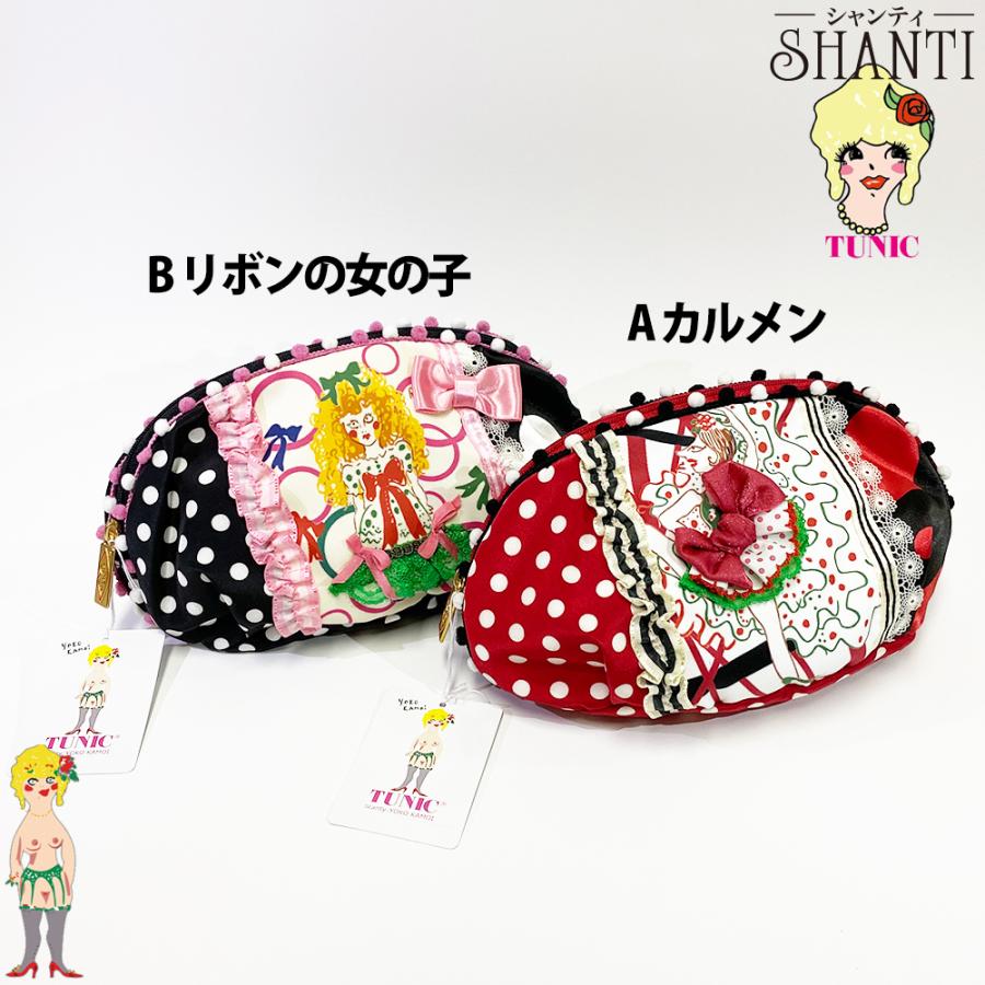 Tunicチュニック 鴨居キャラクター Kamoi Girl のポーチ カルメンとリボンの女の子 Tunic198 Tunic198 Shanti 通販 Yahoo ショッピング