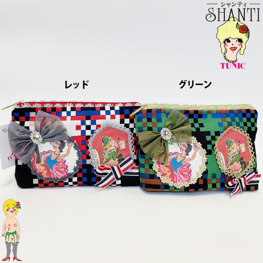 チュニック TUNICチュニック ナタリア＆ローザのポーチ TUNIC19240