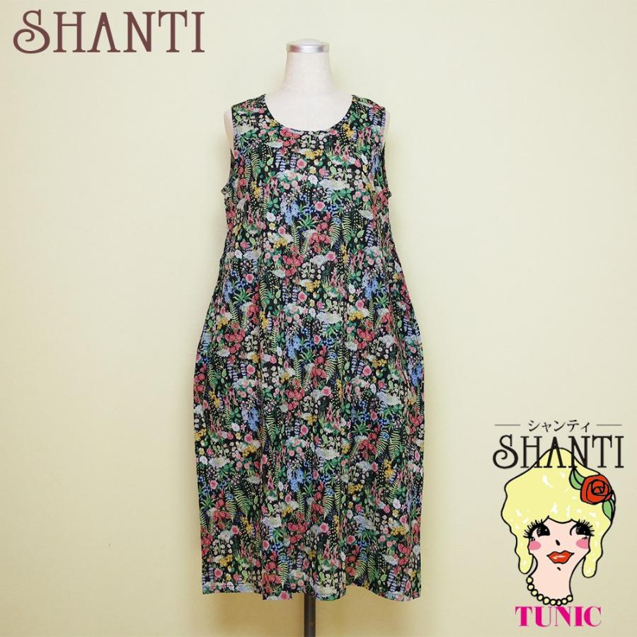 50 Off Tunicチュニック 綿ローンサッカー 庭園小花 ノースリーブネグリジェ ワンピース ブラック Tunic C 格安 Zoetalentsolutions Com