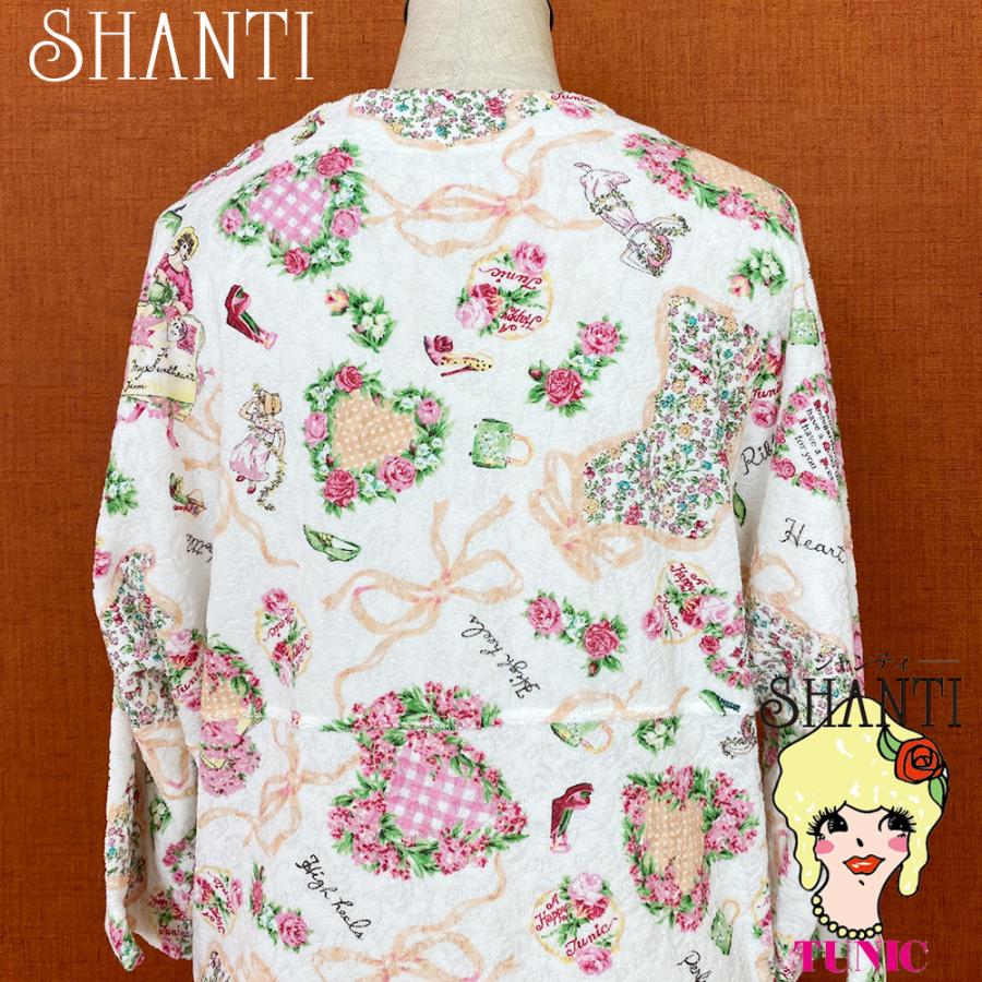 チュニック TUNIC コットン混 パイルジャガード・シルキープチ